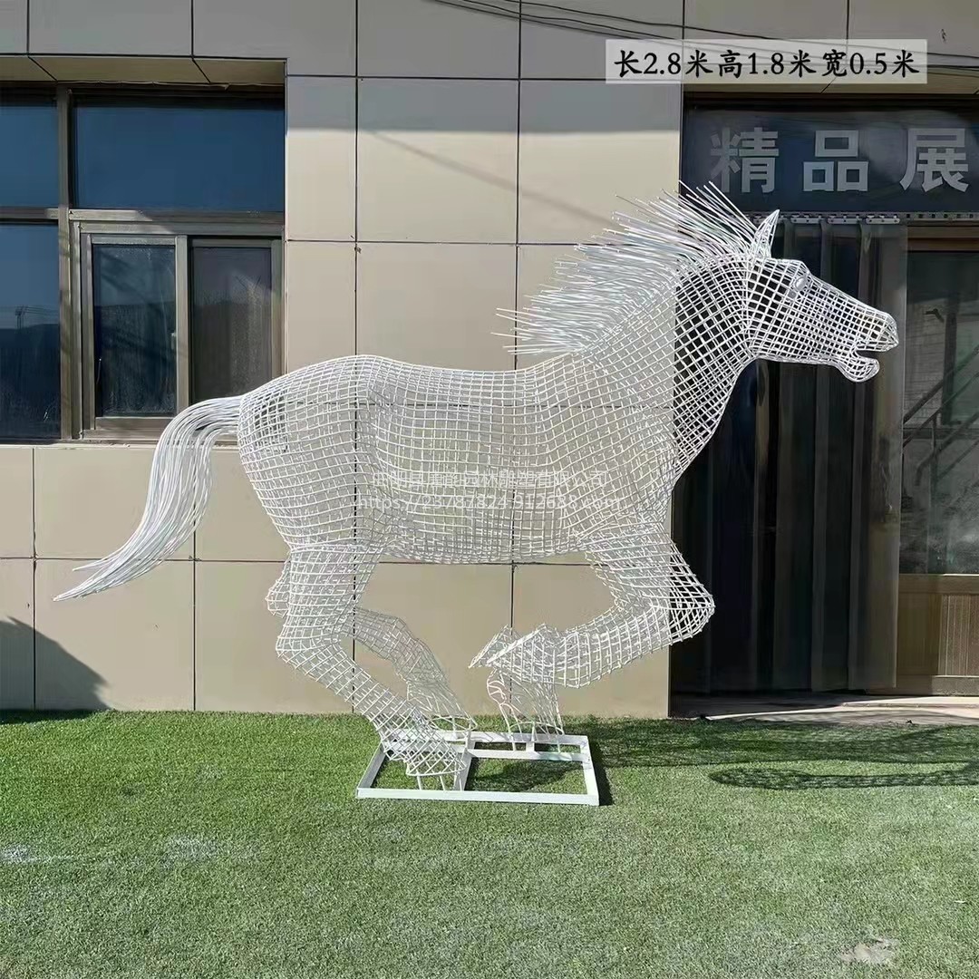 唐韵不锈钢网格镂空马雕塑制作